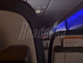 В один из самолетов над Москвой попала молния