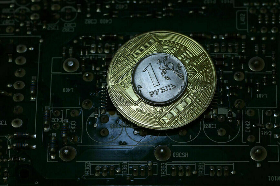 Цифровой рубль повышение пенсий шляпки для Минобороны продажа квартир коррупционеров новые законы августа