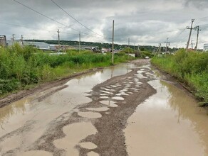 В Благовещенске на два месяца закрывают участок улицы 