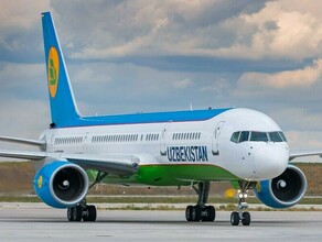 Спрос на авиарейсы из России в Узбекистан и обратно увеличился на 20