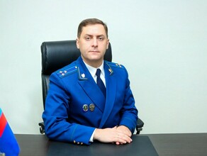 Заместителем прокурора Амурской области назначен зам прокурора Донецкой Народной Республики