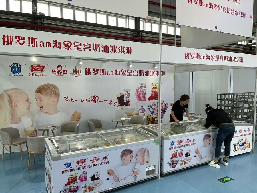 Блогер китайская подделка мороженого полностью заменила российский оригинал Директор фабрики ездил разбираться