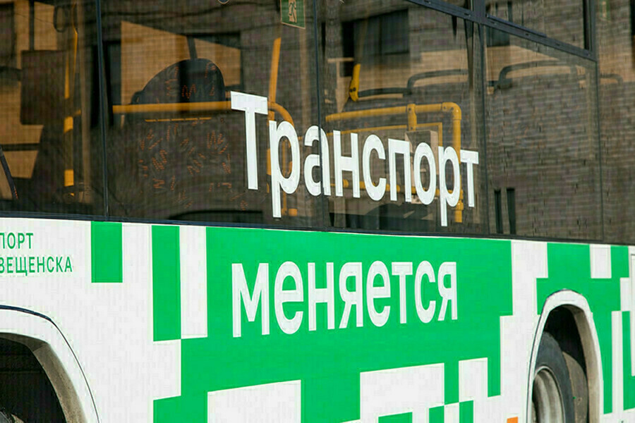 В Благовещенске автоколонна будет временно обслуживать маршрут  7