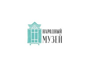 Люди помогли выбрать логотип Народному музею