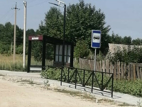 В амурском селе для единственного школьника установили автобусную остановку