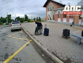 В Благовещенске нашли и наказали водителя изза которого инвалид не смог попасть в автобус