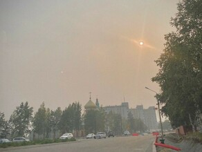 Дым от природных пожаров снова приходит в Приамурье 