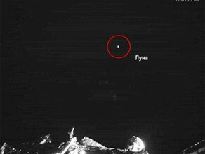 Луна25 запущенная с Восточного передала на Землю первые фотографии