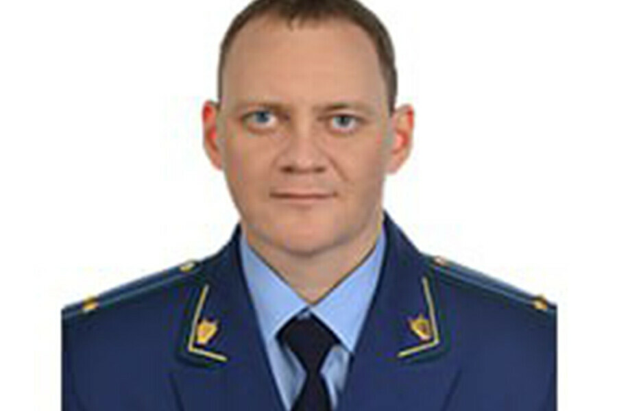 Новый прокурор назначен в Константиновском районе Амурской области