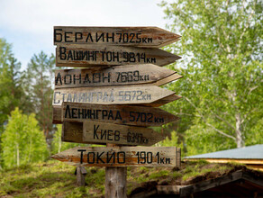 В праздничное воскресенье на полигон ДВОКУ для горожан пустят общественный транспорт программа праздника