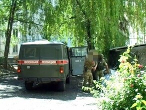 Хабаровские контрразведчики задержали за шпионаж командира теробороны ВСУ видео 