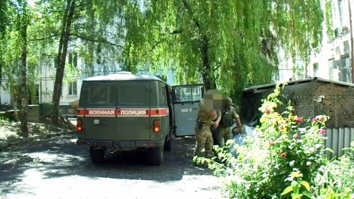 Хабаровские контрразведчики задержали за шпионаж командира теробороны ВСУ видео 