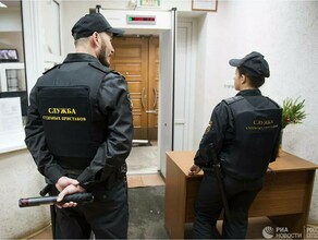 Для защиты судов Минюст РФ предложил увеличить число сотрудников ФССП на 10 тысяч