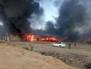 Тушили всю ночь на севере области ликвидируют серьезный пожар на предприятии фото видео 