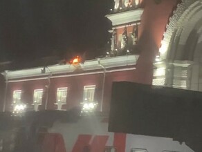 Аэропорты Внуково и Домодедово закрыты изза угрозы пролета БПЛА В Курске горит жд вокзал