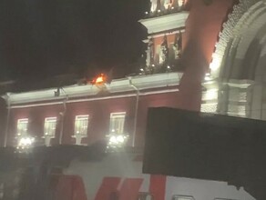 Аэропорты Внуково и Домодедово закрыты изза угрозы пролета БПЛА В Курске горит жд вокзал