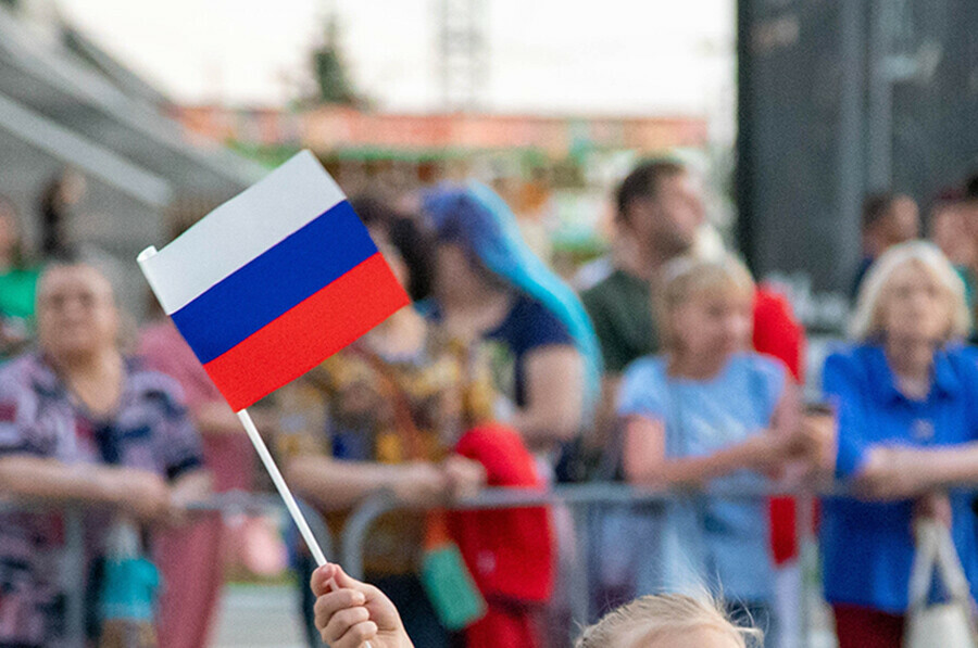На Amurlife  праздничная программа ко Дню российского флага