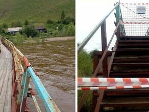 Жители Скороводина обратились в федеральные СМИ изза разрушенного моста