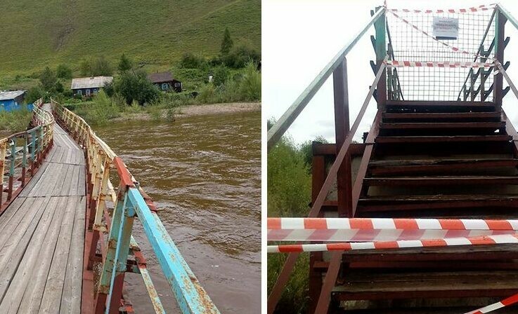 Жители Скороводина обратились в федеральные СМИ изза разрушенного моста