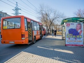 Пойдут другим путем в Благовещенске автобусы изменят схемы движения