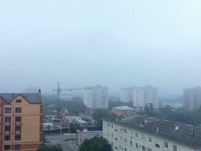 Густой туман накрыл Благовещенск и его окрестности фото видео