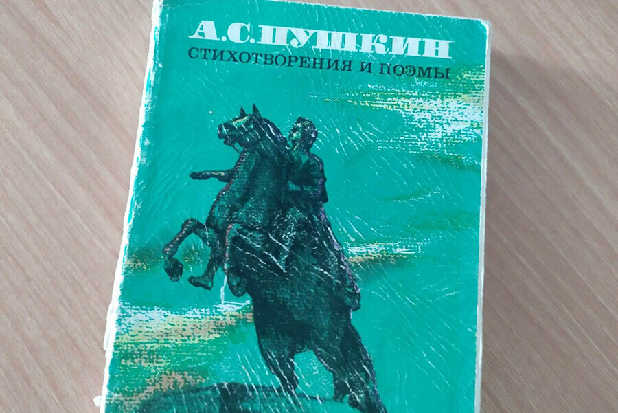 Почему Пушкина и Лермонтова исключили из ЕГЭ по литературе спросили депутаты ГД министра Кравцова