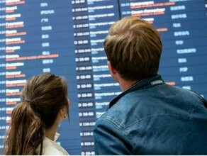 ТАСС аэропорт Внуково возобновил работу
