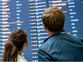 ТАСС аэропорт Внуково возобновил работу