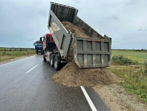 В Амурской области изза карантина полностью закрыли движение между двумя селами