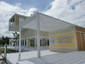 Перспективы развития БАМа и агломерации Благовещенск  Хэйхэ представит на ВЭФ во Владивостоке Амурская область  