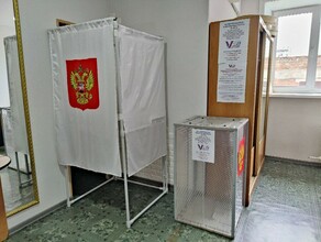 В ДНР открыли избирательный участок для амурчан