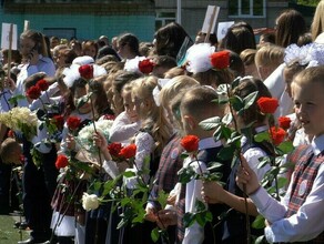 В День знаний для юных благовещенцев город устроил праздник