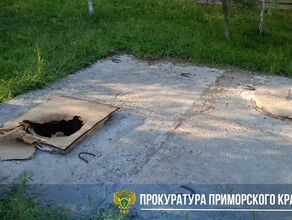 Девятилетний школьник 1 сентября упал в открытый люк и получил значительные ожоги