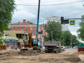 В Благовещенске на улице Ленина благоустраивают первый участок 