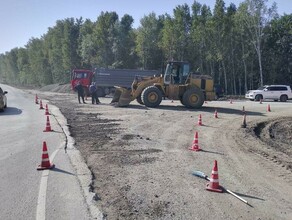 Благовещенских водителей просят быть внимательнее на трассе в аэропорт фото