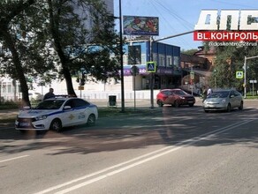 В центре Благовещенска сбили пешехода