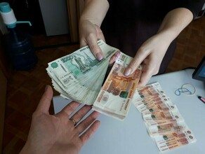 В России хотят ликвидировать все микрофинансовые организации