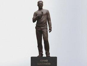 Бронзовый памятник Юрию Шатунову установили в Москве