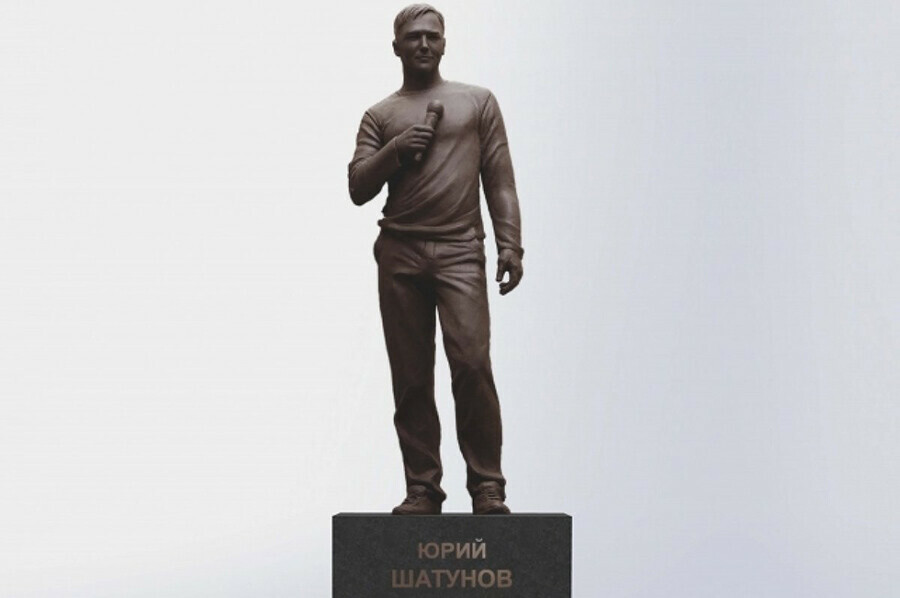 Бронзовый памятник Юрию Шатунову установили в Москве