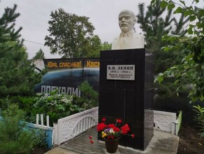 Памятник Ленину появился в неожиданном месте Благовещенска фото