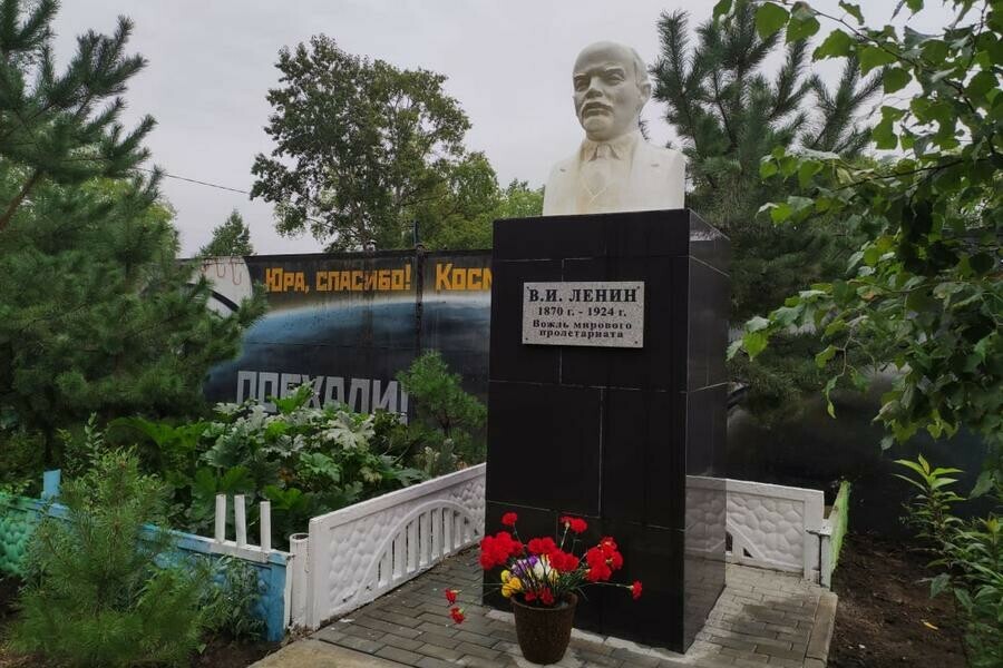 Памятник Ленину появился в неожиданном месте Благовещенска фото