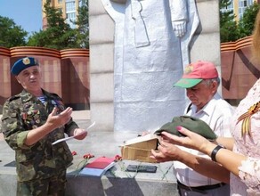 В Благовещенск прислали землю из Минска с мест захоронений героев Великой Отечественной Войны