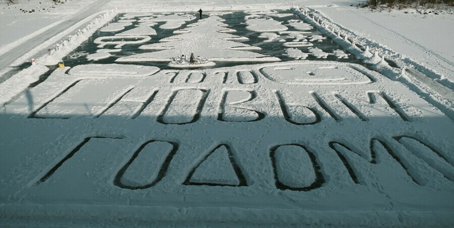 В память об амурском ледовом художнике скончавшемся от коронавируса сделают снежную открытку