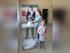 Явка на выборах губернатора Амурской области приблизилась к 10 