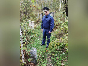 В Приамурье мужчина украл с кладбища 27 памятников 