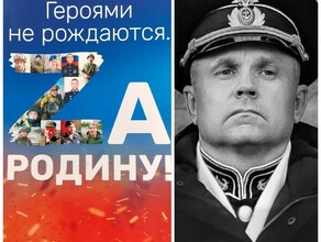  Рассказ благовещенки о погибшем на СВО полковнике Алексее Шарове вошел во всероссийский сборник