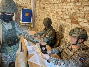 Амурские военные проголосовали на выборах губернатора области в зоне СВО фото 