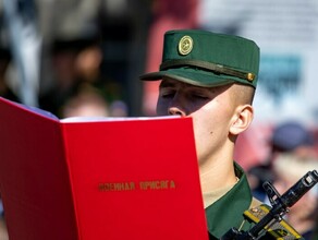 Благовещенские курсанты приняли воинскую присягу на плацу ДВОКУ фото 