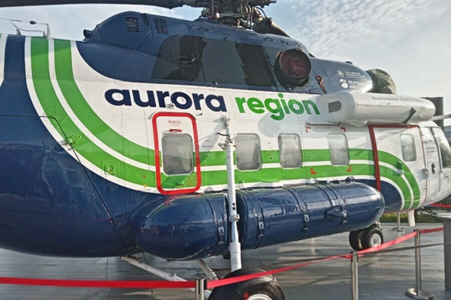 Дальневосточная авиакомпания Аврора сменила ливрею 