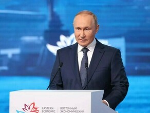 В Кремле рассказали чем будет заниматься на ВЭФ2023 Владимир Путин